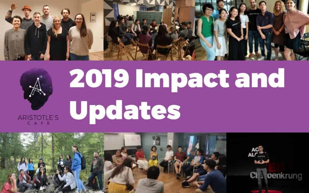 2019 Impact and Updates